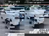 Used 2010 Toyota Highlander SE image 2