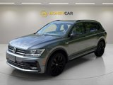 Used 2021 Volkswagen Tiguan SE R-Line image 3