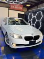 Used 2012 BMW 535i Sedan image 4