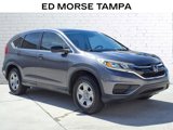 Used 2016 Honda CR-V LX image 5