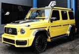 Used 2024 Mercedes-Benz G 63 AMG 4MATIC image 4