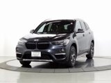 Used 2018 BMW X1 xDrive28i image 4