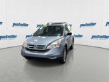 Used 2011 Honda CR-V EX image 3