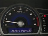 Used 2007 Honda Civic EX image 4