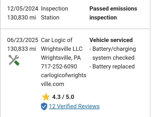 Used 2012 Hyundai Sonata GLS image 4