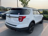 Used 2019 Ford Explorer XLT w/ Equipment Group 202A image 3