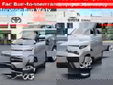 Used 2024 Kia Soul LX w/ Option Group 015 image 1