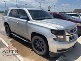 Used 2015 Chevrolet Tahoe LTZ image 3