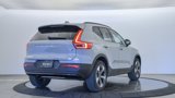 New 2025 Volvo XC40 B5 Plus w/ Protection Package Premier image 5