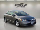 Used 2006 Honda Civic EX image 3