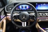 Used 2024 Mercedes-Benz GLS 450 4MATIC image 5