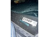 Used 2025 Kia Sportage SX image 2