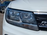 Used 2020 Volkswagen Tiguan SE R-Line image 6