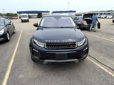 Used 2017 Land Rover Range Rover Evoque SE Premium image 3