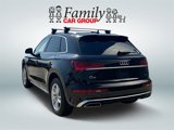 Used 2023 Audi Q5 2.0T Premium image 4