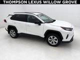 Used 2020 Toyota RAV4 LE image 1