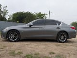 Used 2017 INFINITI Q50 Signature Edition w/ Cargo Package (L95) image 4