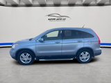 Used 2011 Honda CR-V EX-L image 3