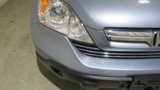 Used 2009 Honda CR-V EX image 4