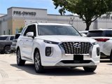 Used 2021 Hyundai Palisade Limited image 2