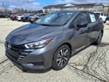 New 2025 Nissan Versa S image 3