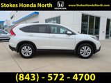 Used 2014 Honda CR-V EX image 3