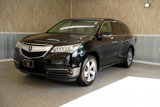 Used 2014 Acura MDX SH-AWD image 4