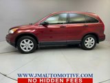 Used 2011 Honda CR-V SE image 2