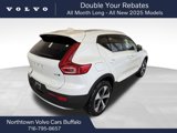 New 2025 Volvo XC40 B5 Core w/ Protection Package Premier image 5