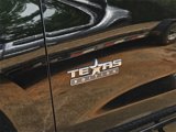 Used 2019 Chevrolet Silverado 1500 LT w/ Texas Edition image 5