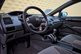 Used 2008 Honda Civic EX image 4