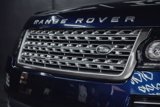 Used 2016 Land Rover Range Rover Long Wheelbase Autobiography image 3
