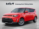 New 2025 Kia Soul S image 3
