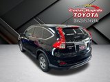 Used 2015 Honda CR-V LX image 3