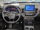 Used 2022 Ford Bronco Sport Big Bend w/ Convenience Package image 5