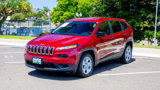 Used 2016 Jeep Cherokee Sport image 3
