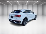 Used 2022 Audi Q5 2.0T Premium Plus image 5