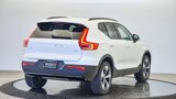 New 2026 Volvo XC40 B4 Plus w/ Protection Package image 5
