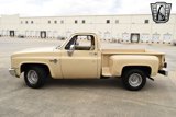 Used 1987 Chevrolet Silverado 1500 1500 image 2