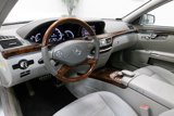Used 2013 Mercedes-Benz S 550 image 6