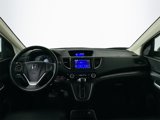 Used 2016 Honda CR-V EX-L image 3