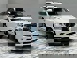 Used 2014 Buick Enclave Leather image 4