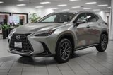 Used 2023 Lexus NX 250 FWD image 3