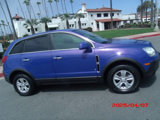 Used 2008 Saturn Vue XE image 5