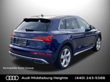 Used 2022 Audi Q5 2.0T Premium Plus w/ Premium Plus Package image 5