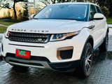 Used 2016 Land Rover Range Rover Evoque SE image 2