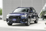New 2025 Audi Q3 2.0T Premium image 5