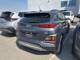 Used 2018 Hyundai Kona Limited image 4