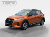 Used 2021 Nissan Kicks SR image 3