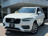 Used 2019 Volvo XC90 T5 Momentum w/ Advanced Package image 2